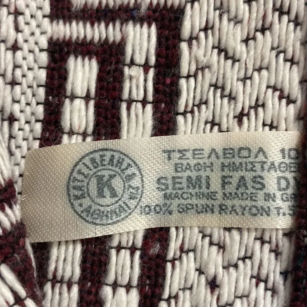Bohemian Hippie Style Woven Bag 15X12 Maroon & White Rectangle Crossbody NWOT